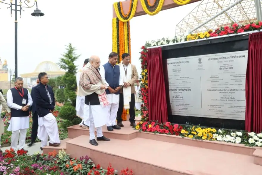 One of the most fulfilling days of my life: Union Home Minister Amit Shah after Batadrava Than Redevelopment project inauguration