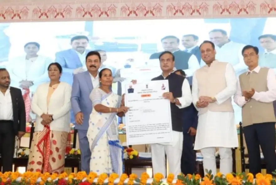 Assam CM distributes PM Awas Yojana sanction letters among 3.25 lakh beneficiaries