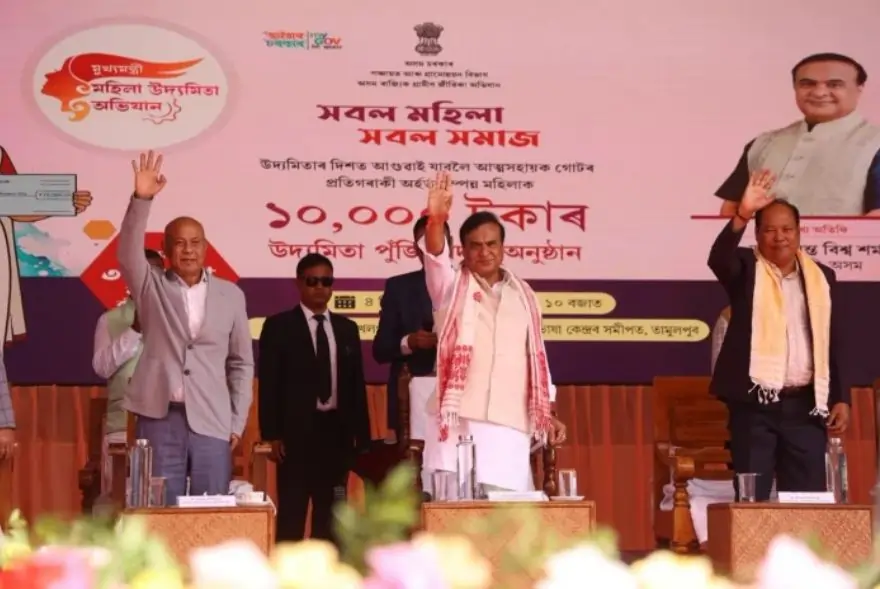 Orunodoi 3.0 rollout in BTR on December 12, announces CM Dr Himanta Biswa Sarma