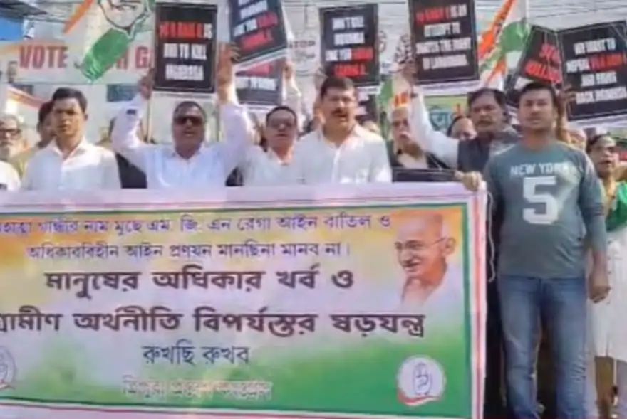 Tripura: Congress Protests Against Centre's Decision to Replace MGNREGA with VB-G RAM-G