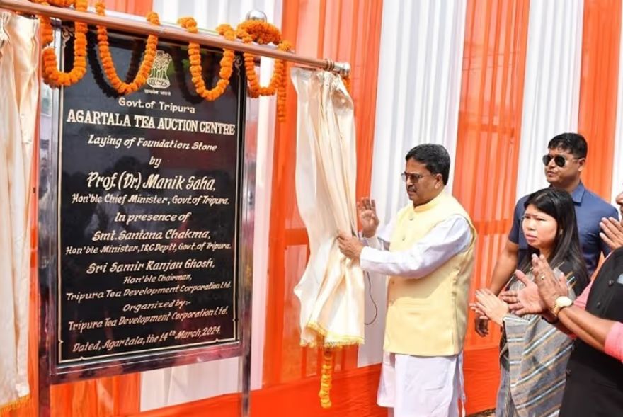 Tripura to Get Its Own Tea Auction Centre, Second in Northeast After Assam