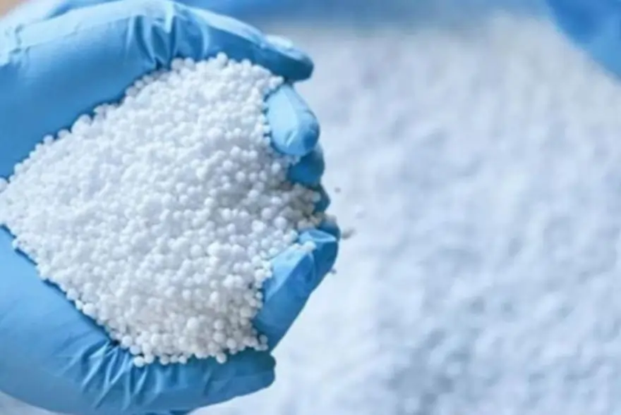 Assam: BVFCL, AVFCCL Sign MoU to Facilitate Ammonia–Urea Complex Project at Namrup