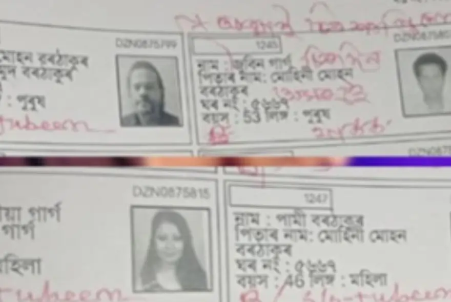 Zubeen Garg’s Name Stays on Assam Voters List With Election Officer's Emotional Note: “May He Remain Immortal”