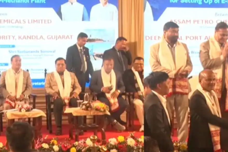 Assam PSU APL Goes National, Signs MoU to Set Up E-Methanol Plant at Gujarat’s Kandla Port