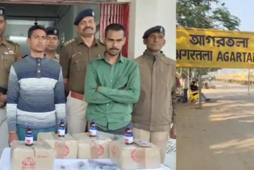 Tripura Police, RPF Nab Two Bihar Youths with Firearm, Banned Cough Syrup at Agartala Railway Station